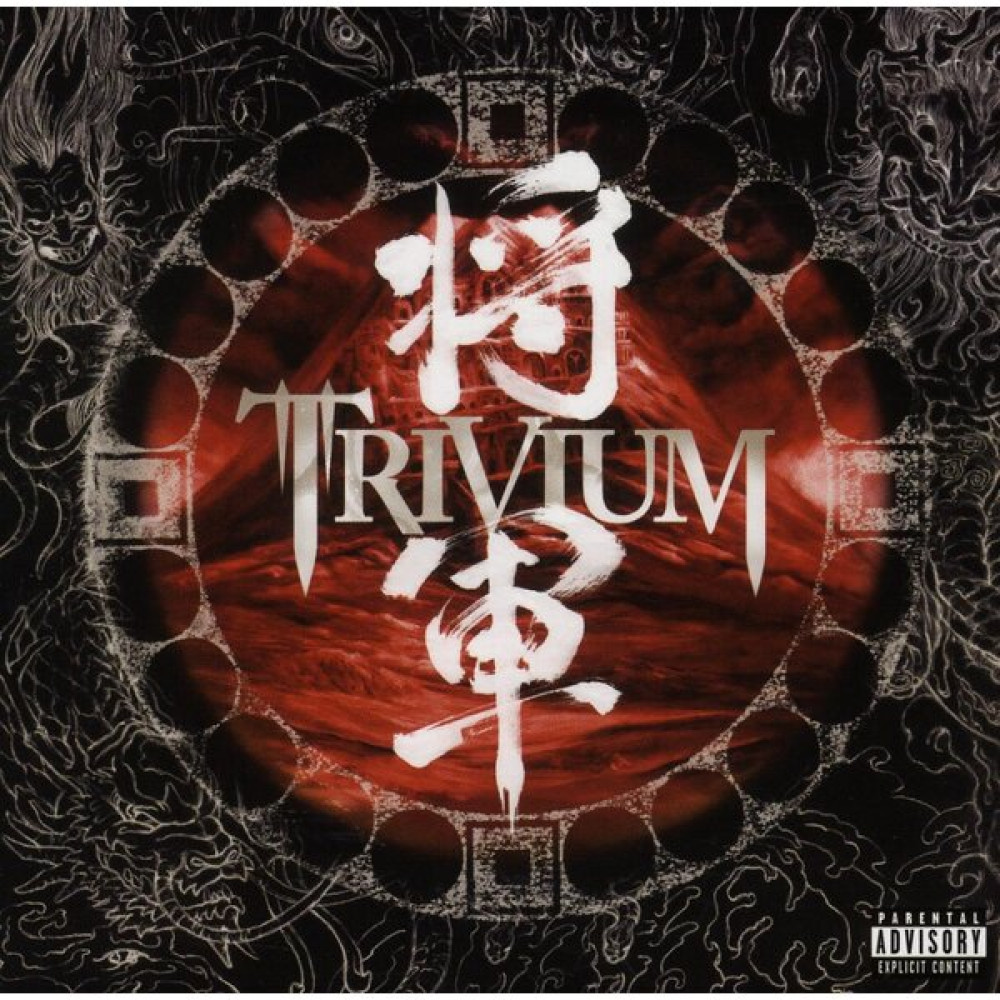 SHOGUN (CD)