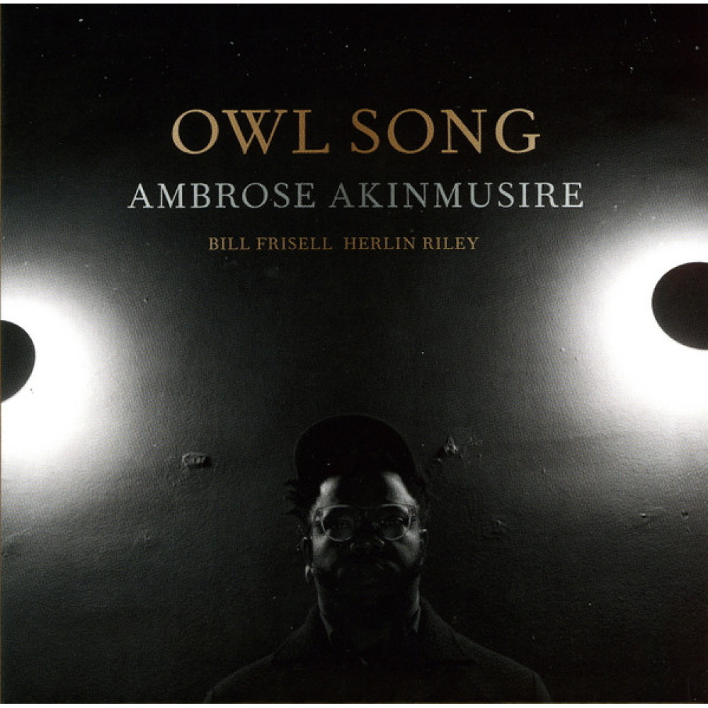 OWL SONG (CD) (SOFTPACK) OWL SONG (CD) (SOFTPACK)