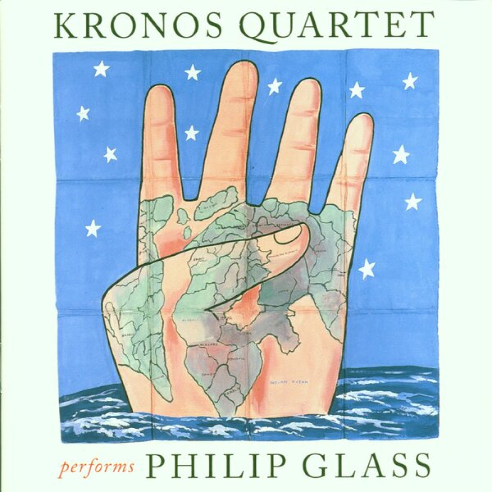 KRONOS QUARTET PERFORMS PHILIP GLASS (CD)