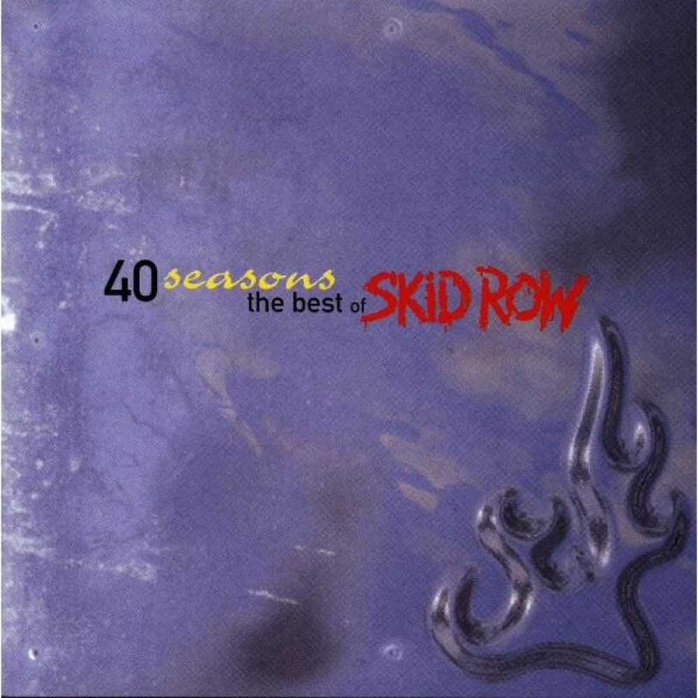 BEST OF (CD)