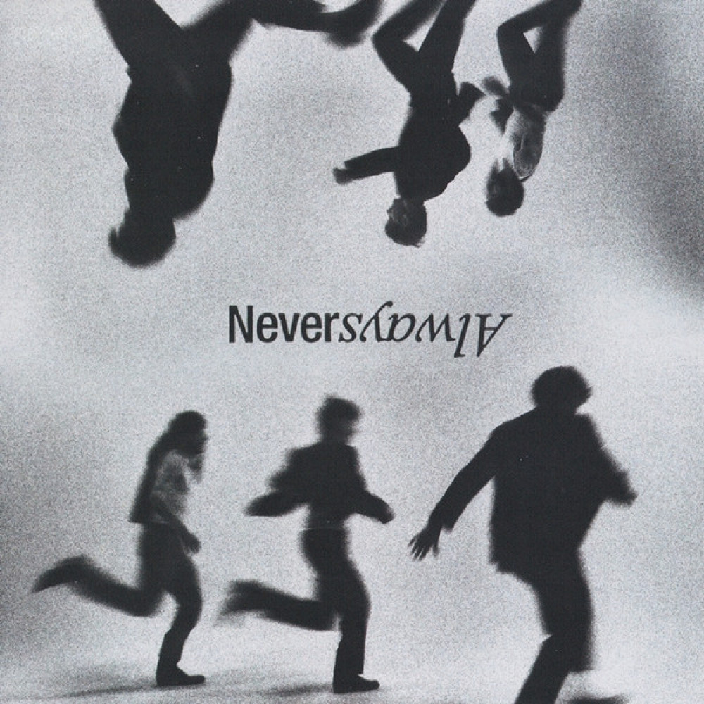 NEVER ALWAYS VOL.2 (CD) (JEWELCASE)