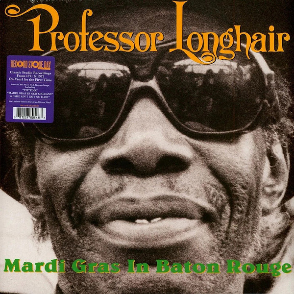 MARDI GRAS IN BATON ROUGE (2LP) RSD 2026