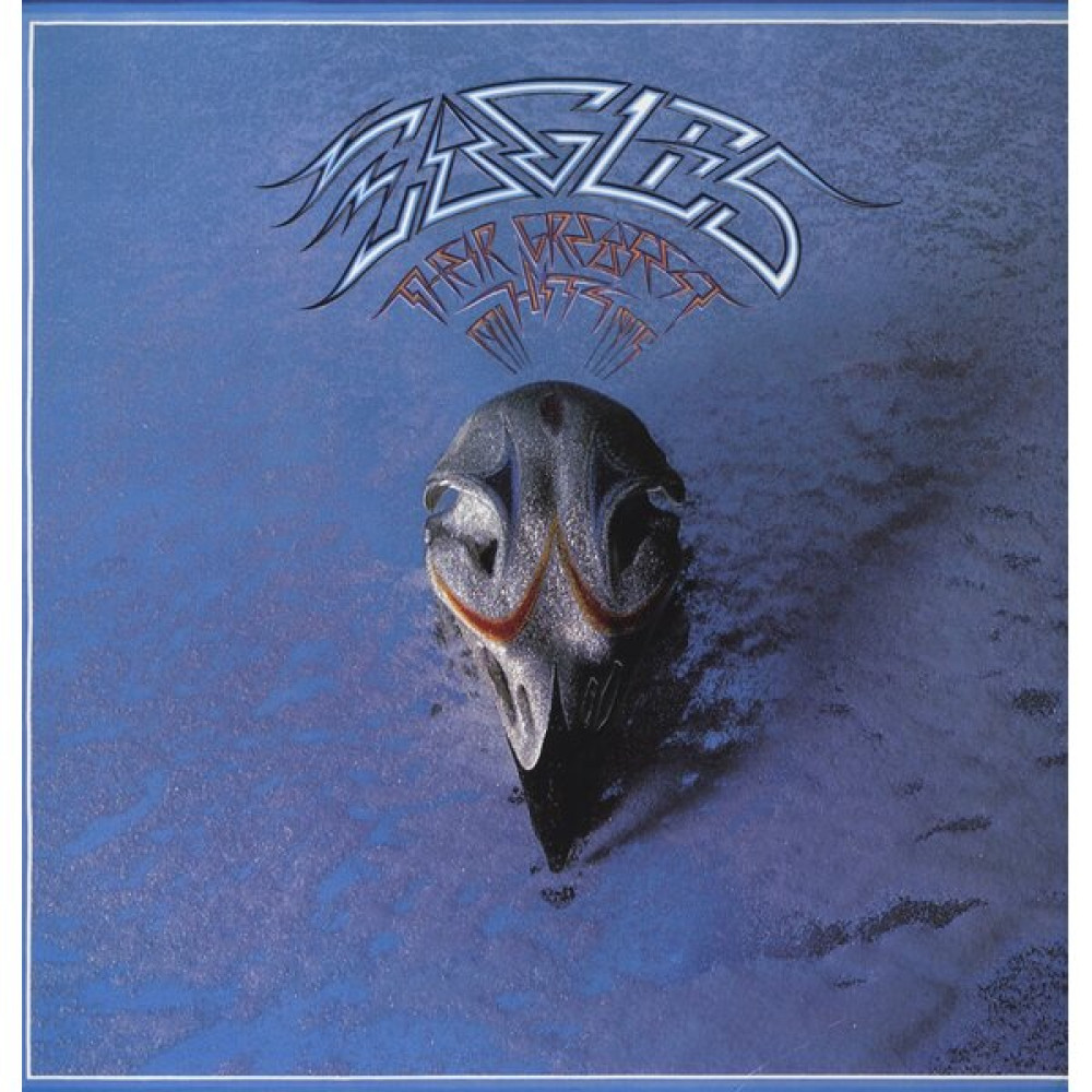 THEIR GREATEST HITS 1971 (LP) THEIR GREATEST HITS 1971 (LP)