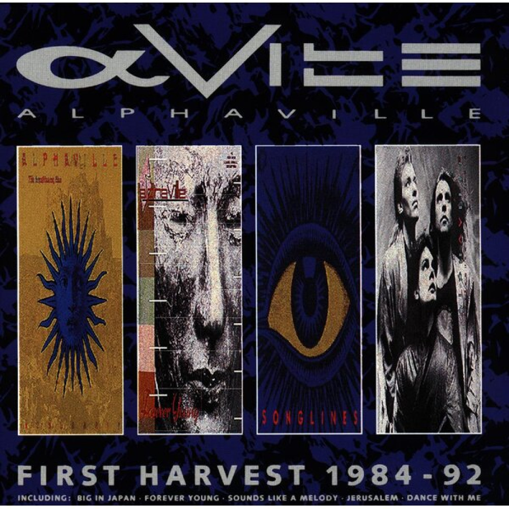FIRST HARVEST 1984-1992 (CD)