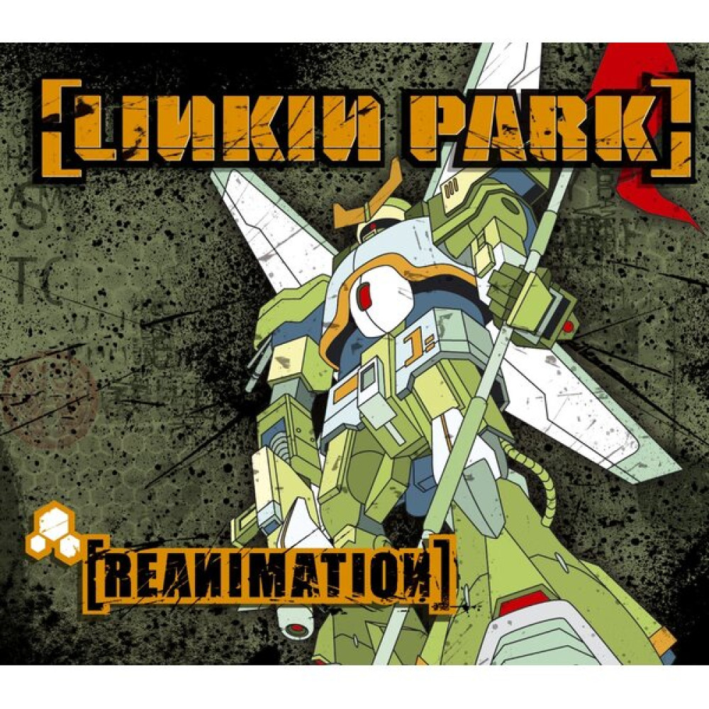 REANIMATION (CD) REANIMATION (CD)