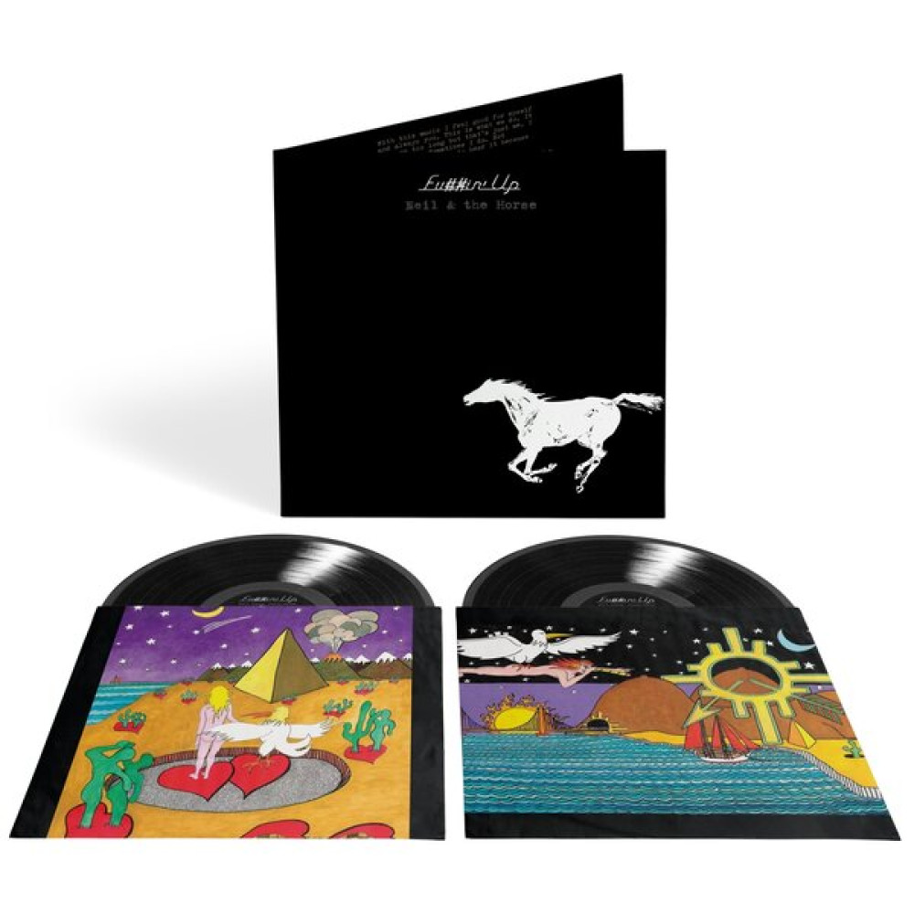 FU##IN' UP (2LP)