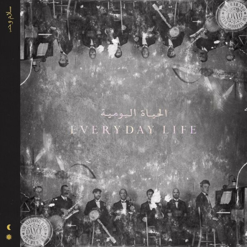 EVERYDAY LIFE (CD LIMITED) EVERYDAY LIFE (CD LIMITED)