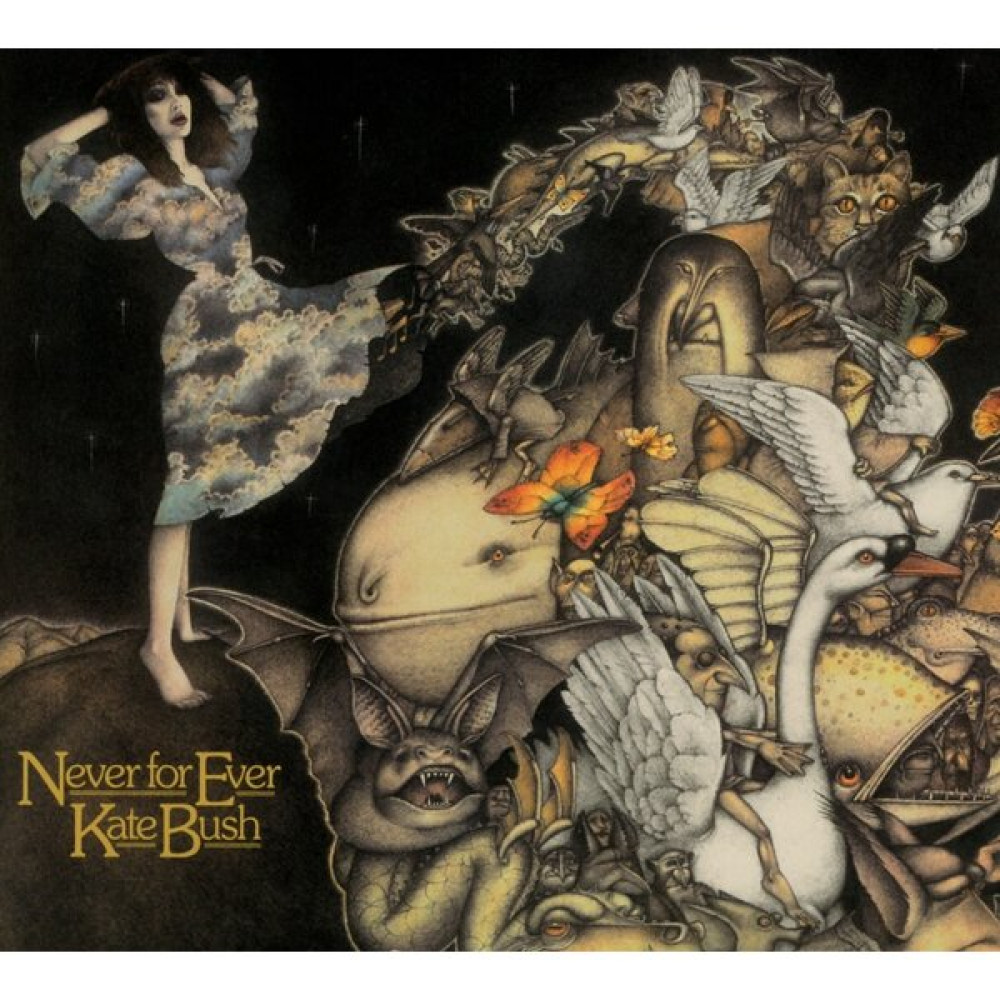 NEVER FOR EVER (LP) NEVER FOR EVER (LP)