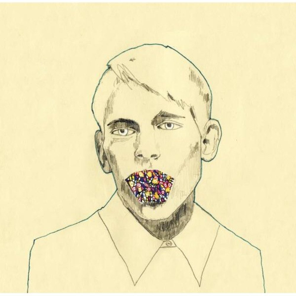 ANTIDOTES (LP) ANTIDOTES (LP)