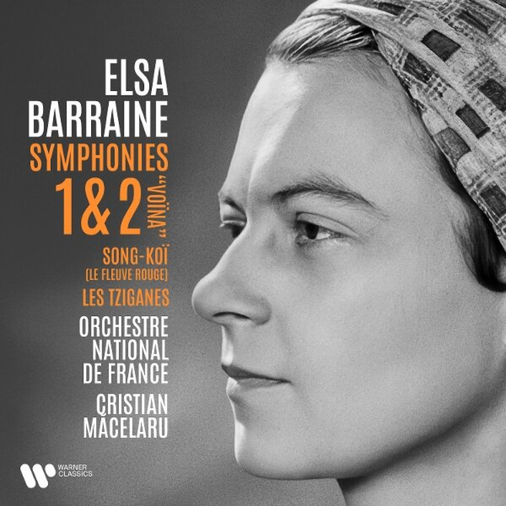 SYMPHONIES NOS. 1 & (CD) SYMPHONIES NOS. 1 & (CD)