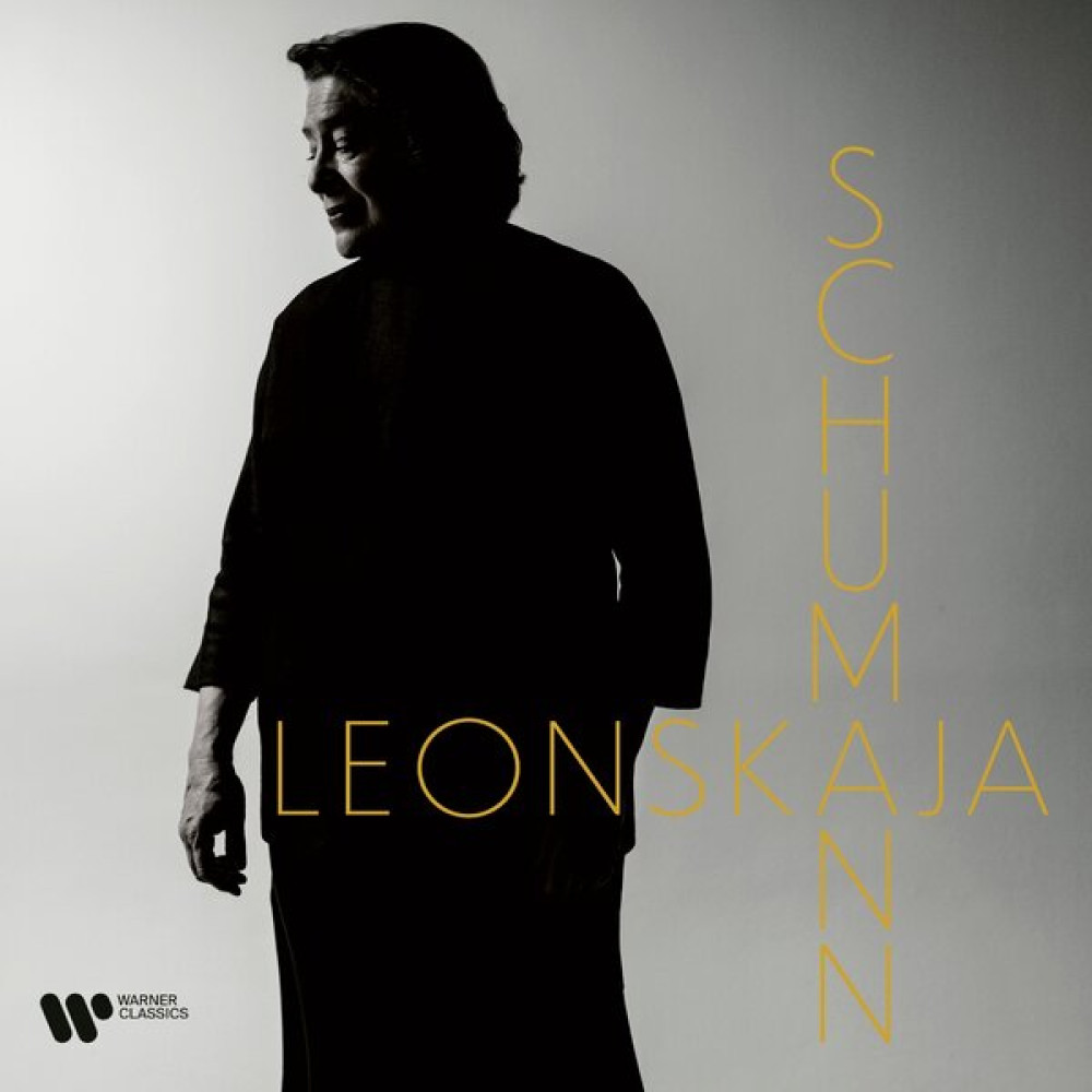 SCHUMANN RECITAL (2CD) SCHUMANN RECITAL (2CD)