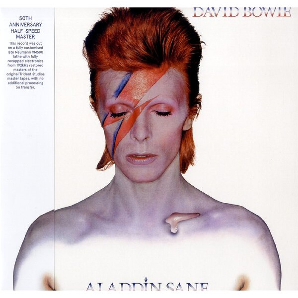 ALLADIN SANE (LP)(LIMITED)50th Anniversary, Half Speed Master