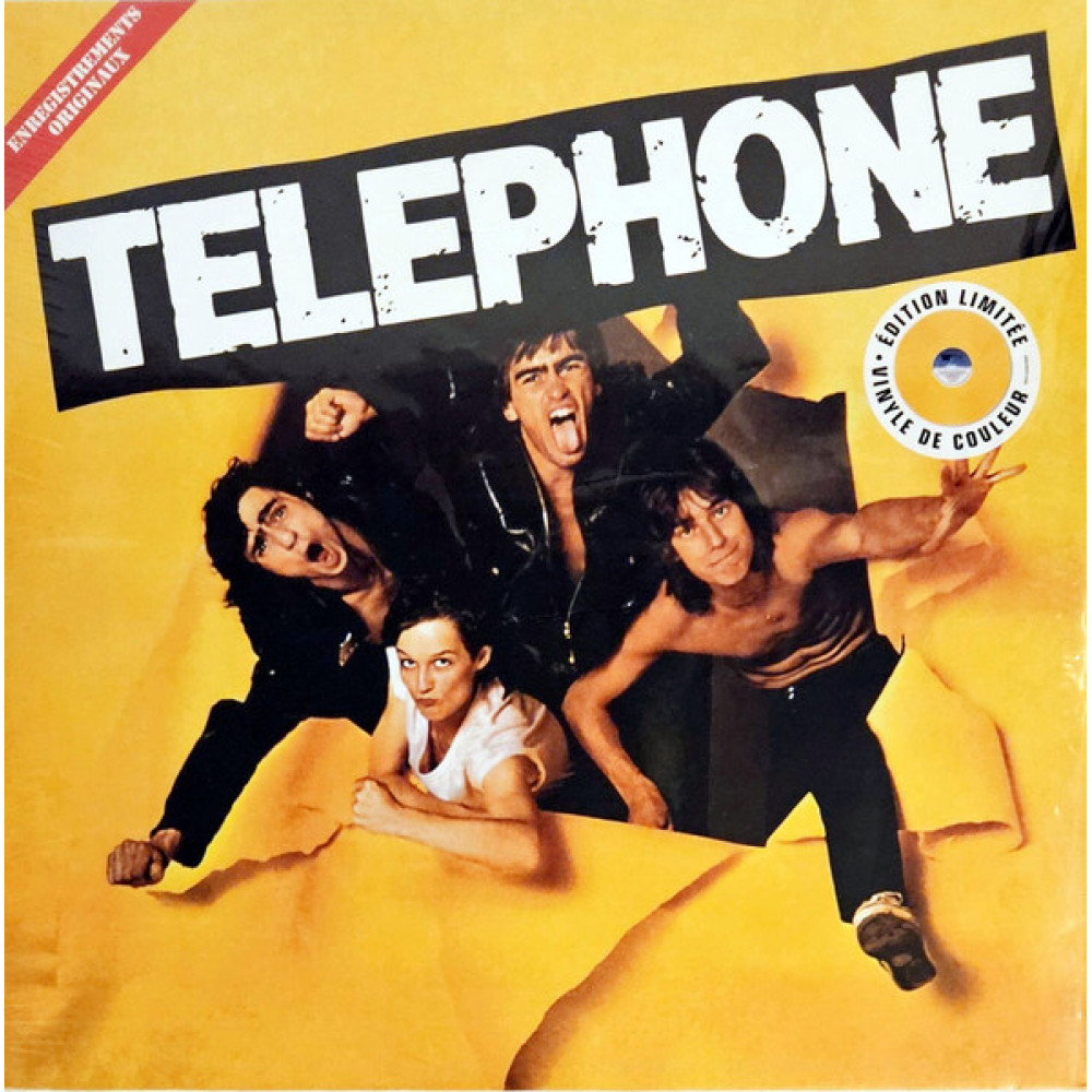 BEST OF (LP)
