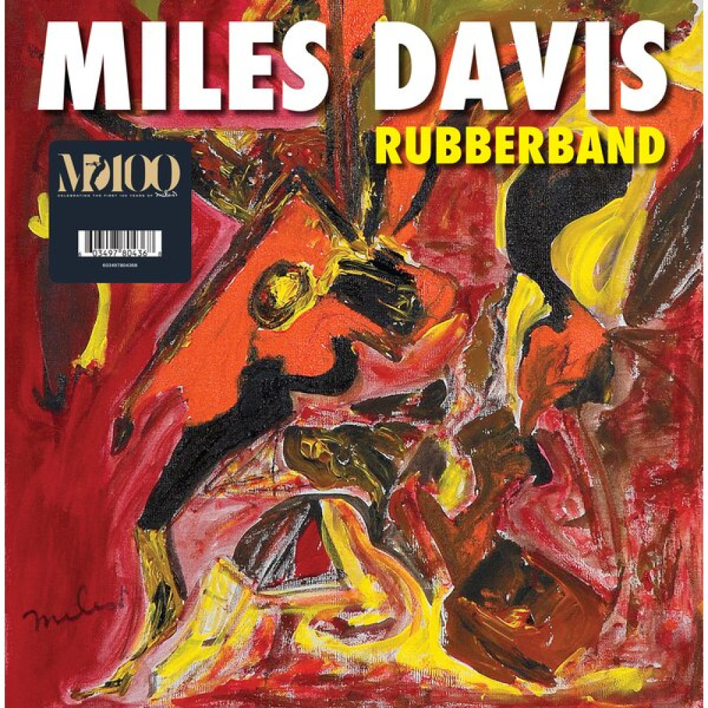 RUBBERBAND (2LP) RUBBERBAND (2LP)