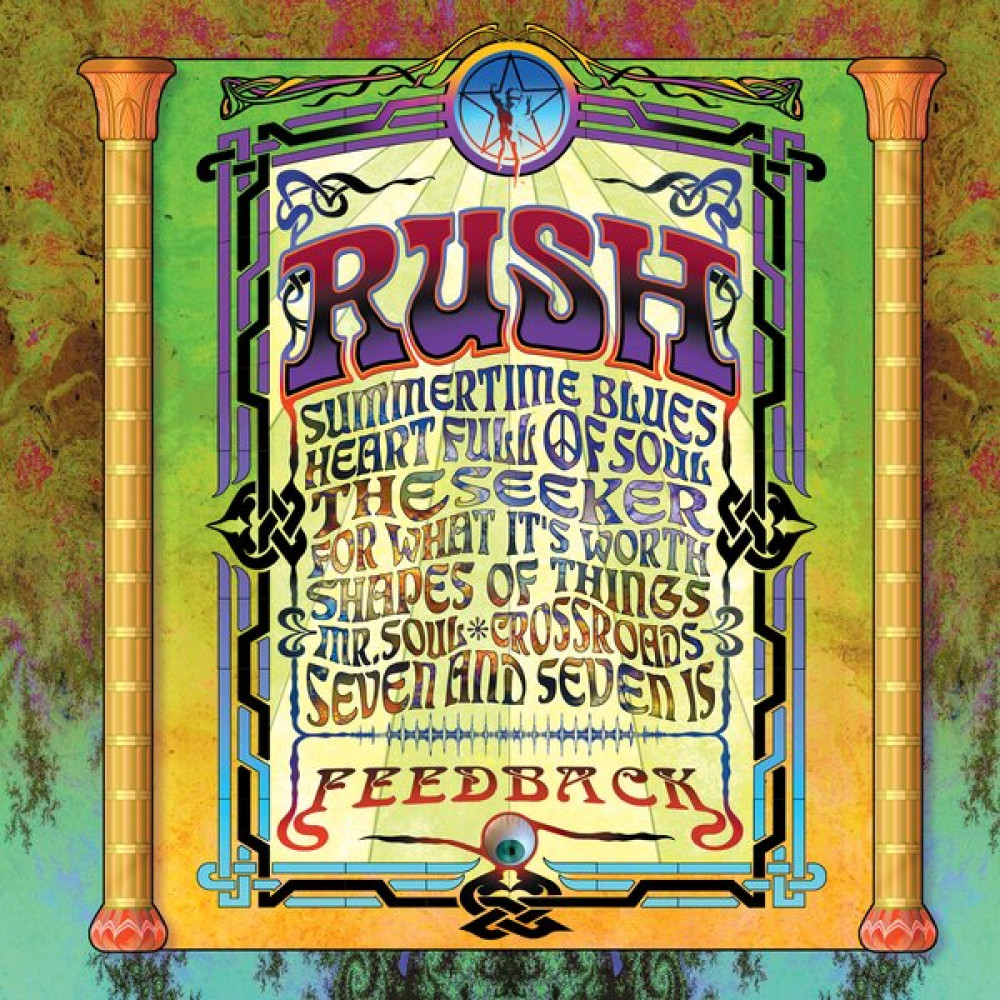 FEEDBACK (LP)