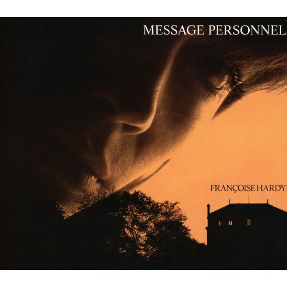 MESSAGE PERSONNEL (LP)
