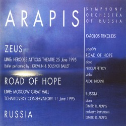 ΖΕUS RΟΑD ΟF ΗΟΡΕ RUSSΙΑ (2CD)