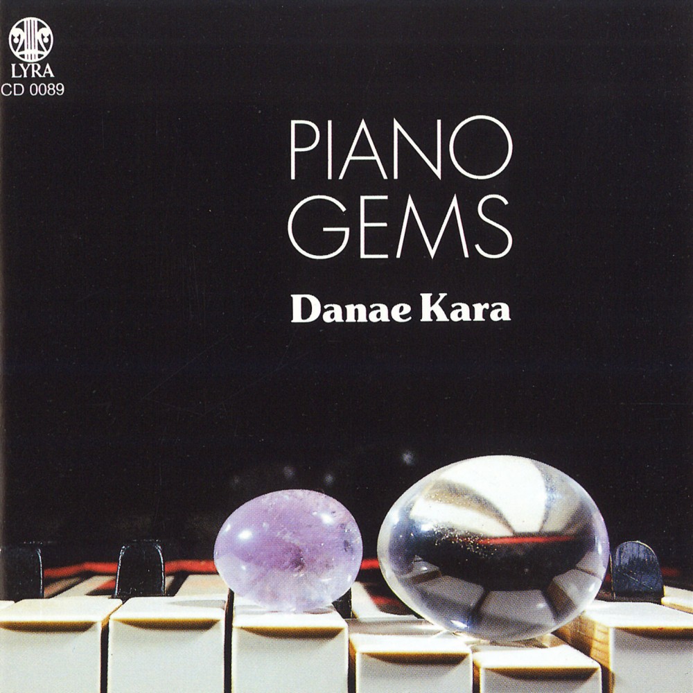 PIANO GEMS (CD) PIANO GEMS (CD)
