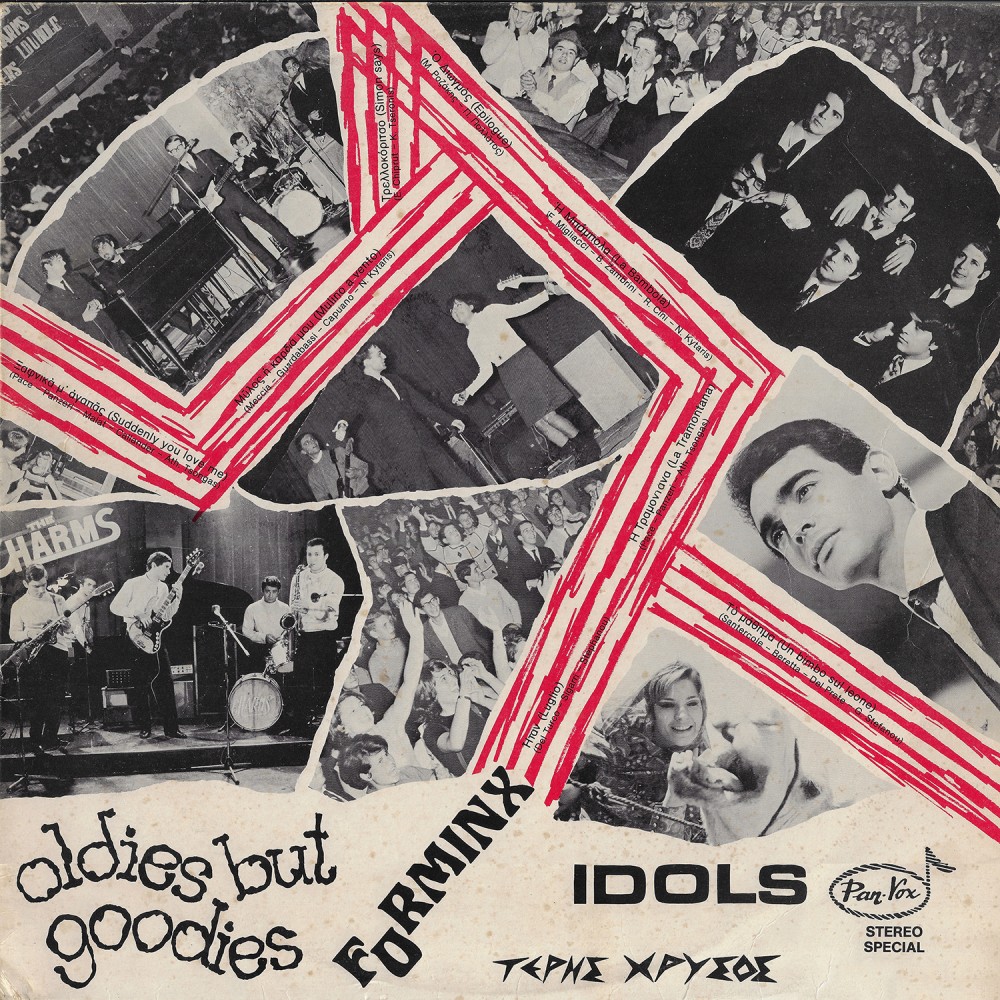 OLDIES BUT GOODIES (CD)