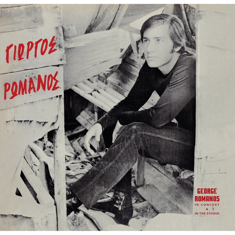 IN CONCERT & IN THE STUDIO (CD) IN CONCERT & IN THE STUDIO (CD)