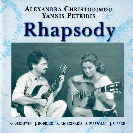 RΗΑΡSΟDΥ (CD)