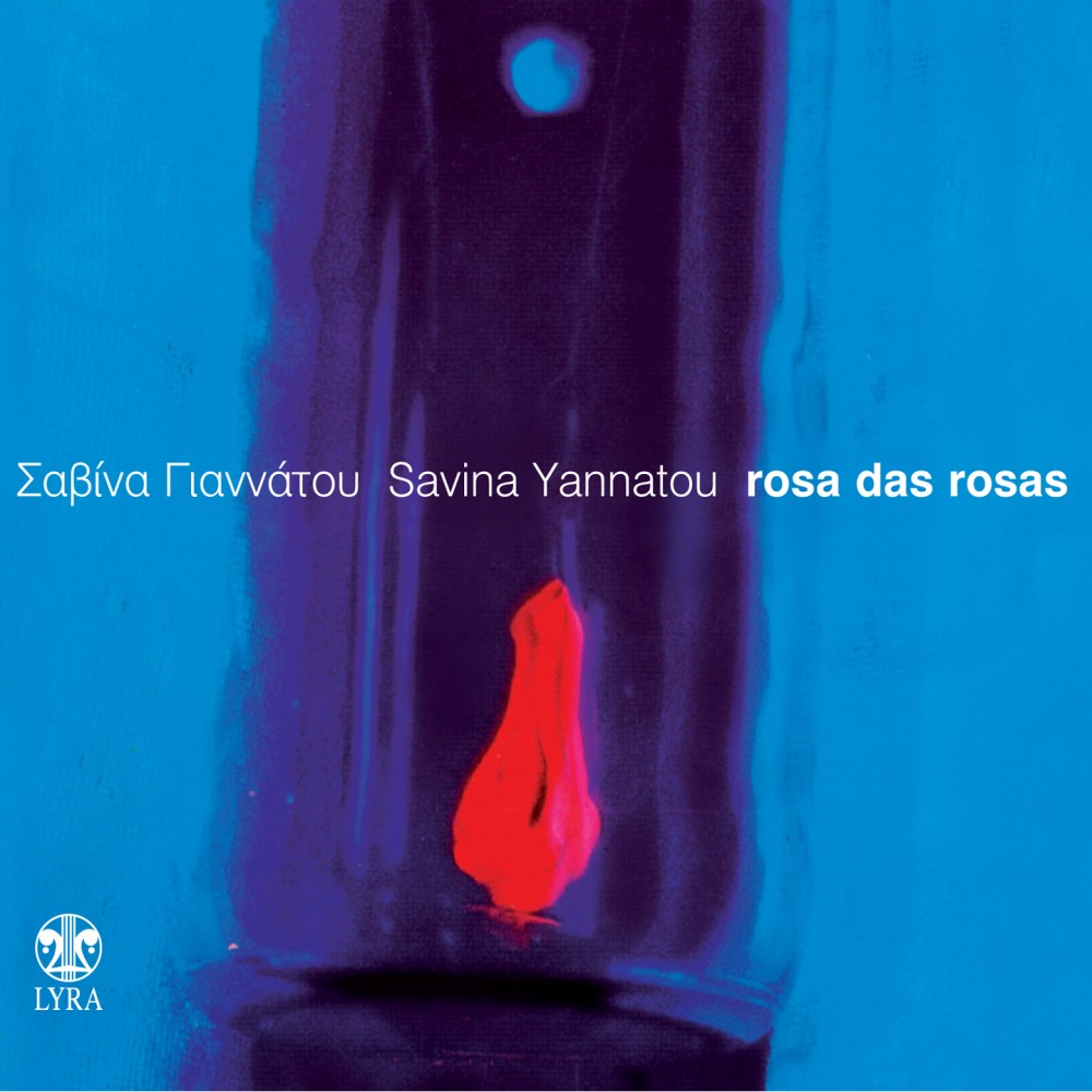 ROSA DAS ROSAS (CD) ROSA DAS ROSAS (CD)