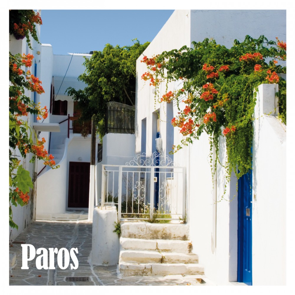 ΠΑΡΟΣ/PAROS (CD)