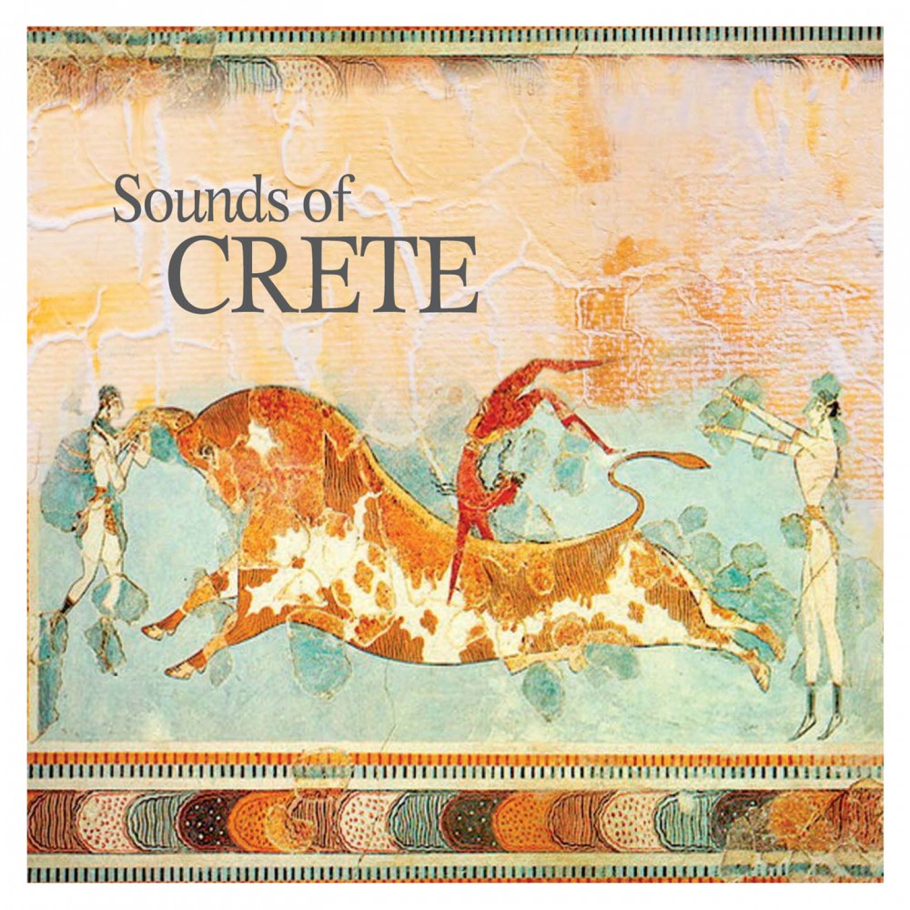 SOUNDS OF CRETE (CD)