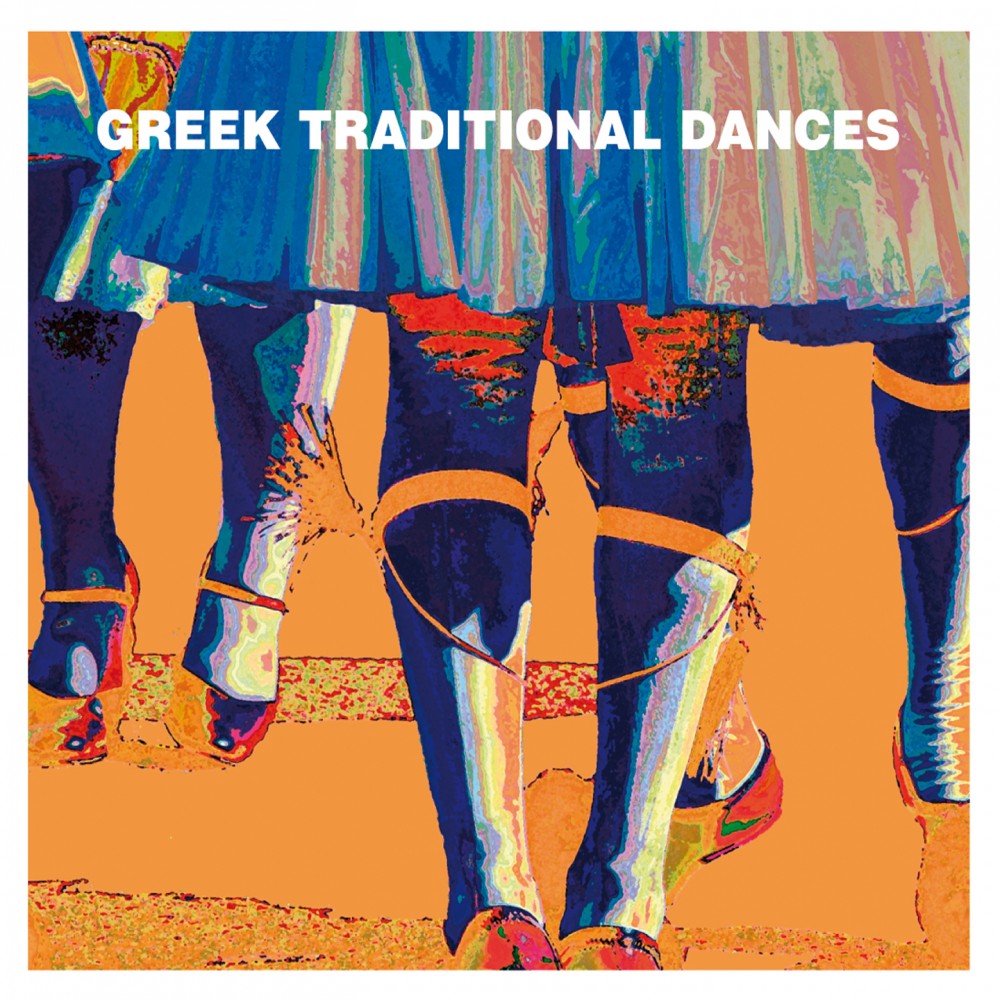 GREEK TRADITIONAL DANCES (CD)