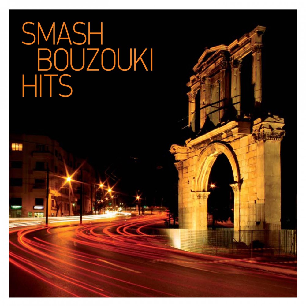 SMASH BOUZOUKI HITS (CD)