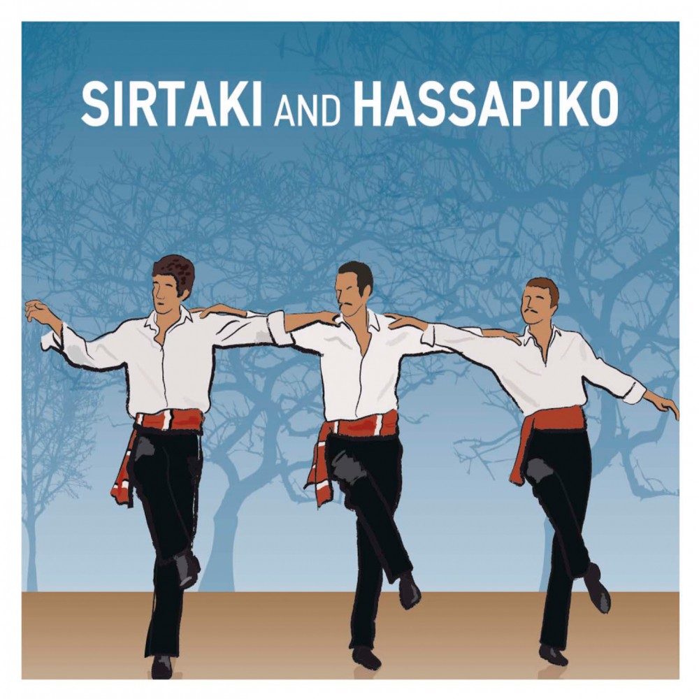 SIRTAKI AND HASSAPIKO (CD)