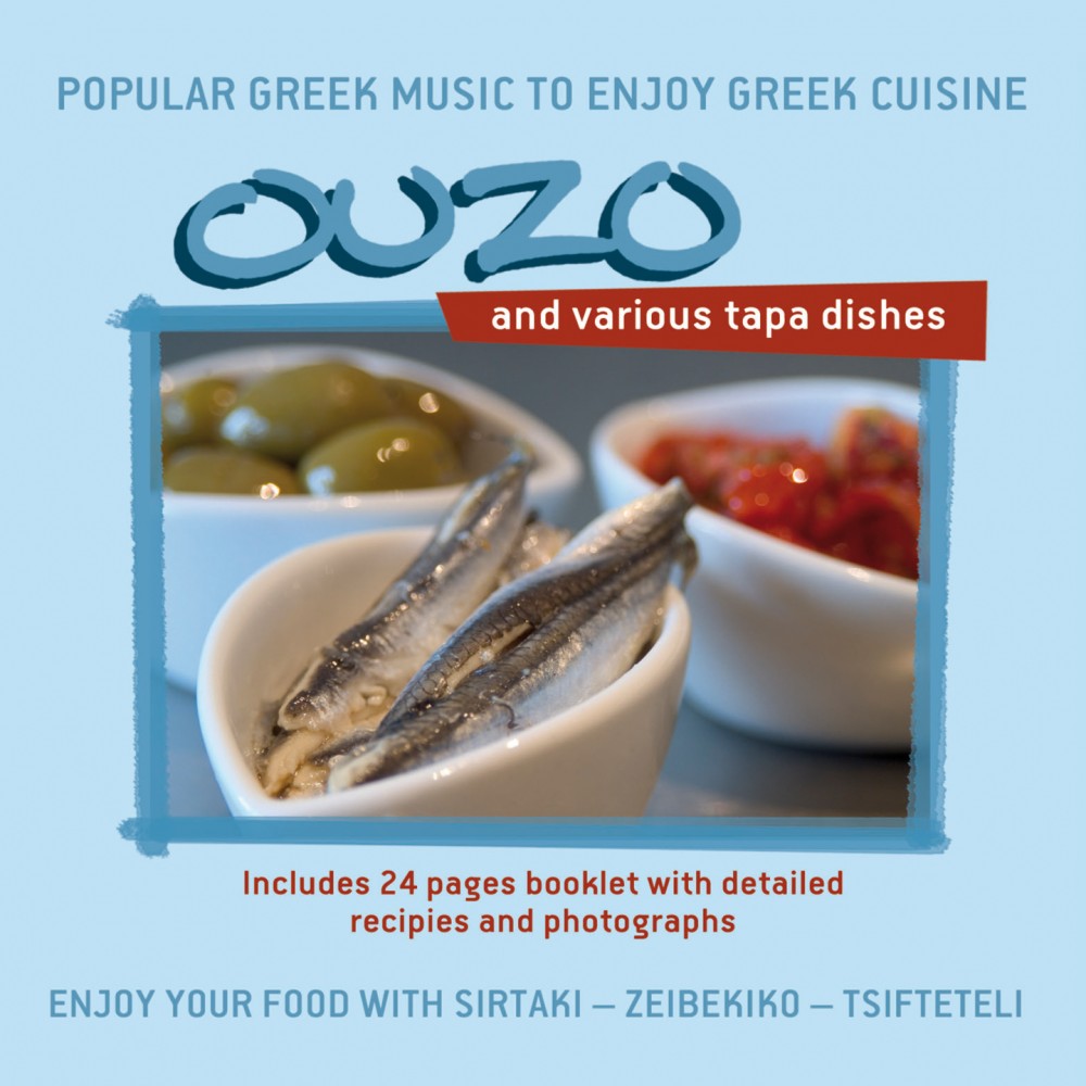 OUZO AND VARIOUS TAPA DISHES (CD)