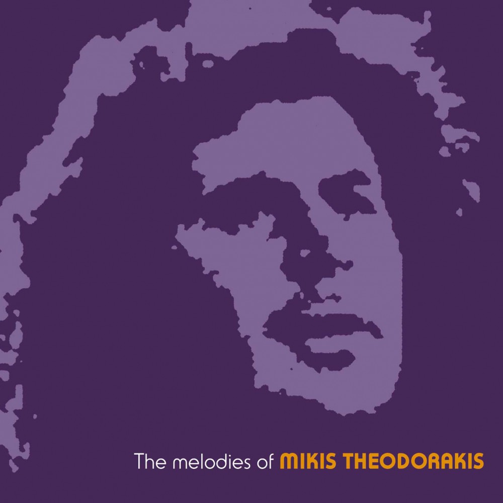 THE MELODIES OF MIKIS THEODORAKIS (CD)