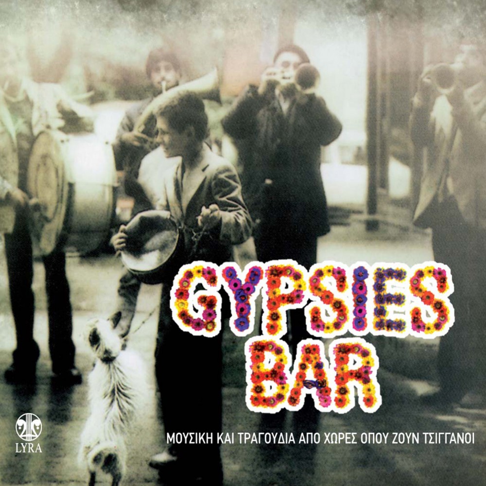 GYPSIES BAR (CD)