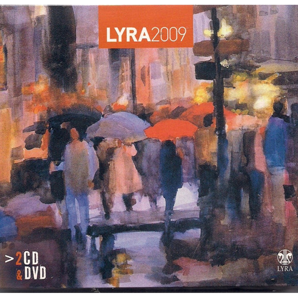 LYRA 2009 (2CD/DVD) LYRA 2009 (2CD/DVD)