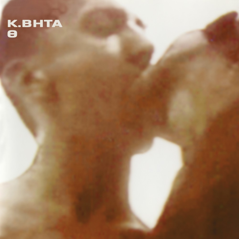 Θ (CDSINGLE)