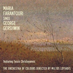 ΤΡΑΓΟΥΔΑ GERSHWIN GEORGE (CD)