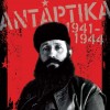 ΑΝΤΑΡΤΙΚΑ 1941-1944 (CD)