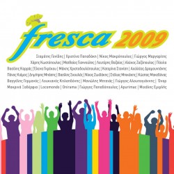 FRESCA 2009 (3CD)