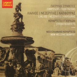 ΠΑΤΡΙΝΟΙ ΣΥΝΘΕΤΕΣ (CD)