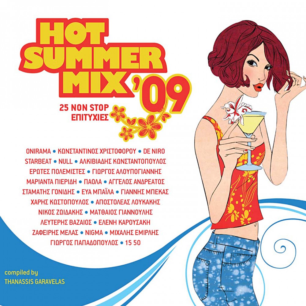 HOT SUMMER MIX 2009-25 NON STOP ΕΠΙΤΥΧΙΕΣ (CD)