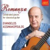 ROMANZA CELEBRATED PIECES (CD)