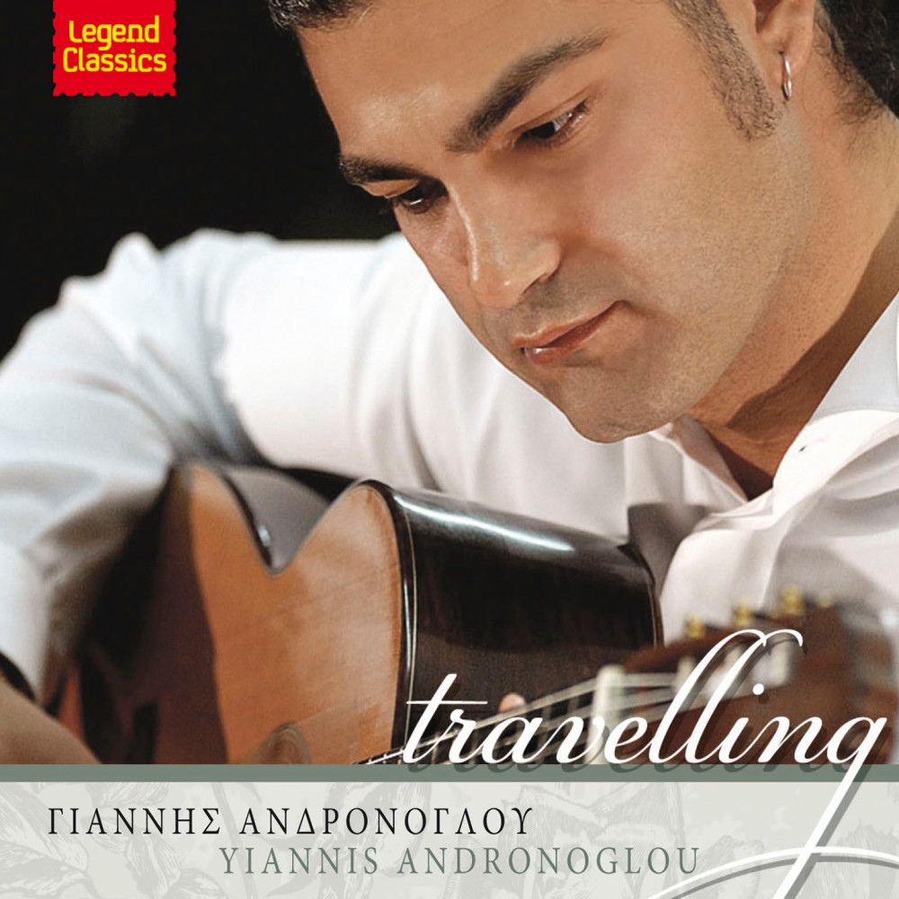 TRAVELLING (CD) TRAVELLING (CD)