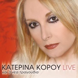 LIVE ΚΑΙ 3 ΝΕΑ ΤΡΑΓΟΥΔΙΑ (CD)