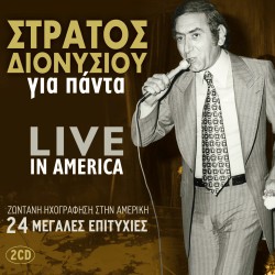 LIVE IN AMERICA (2CD)