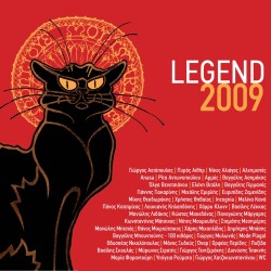 LEGEND 2009 (2CD+DVD)