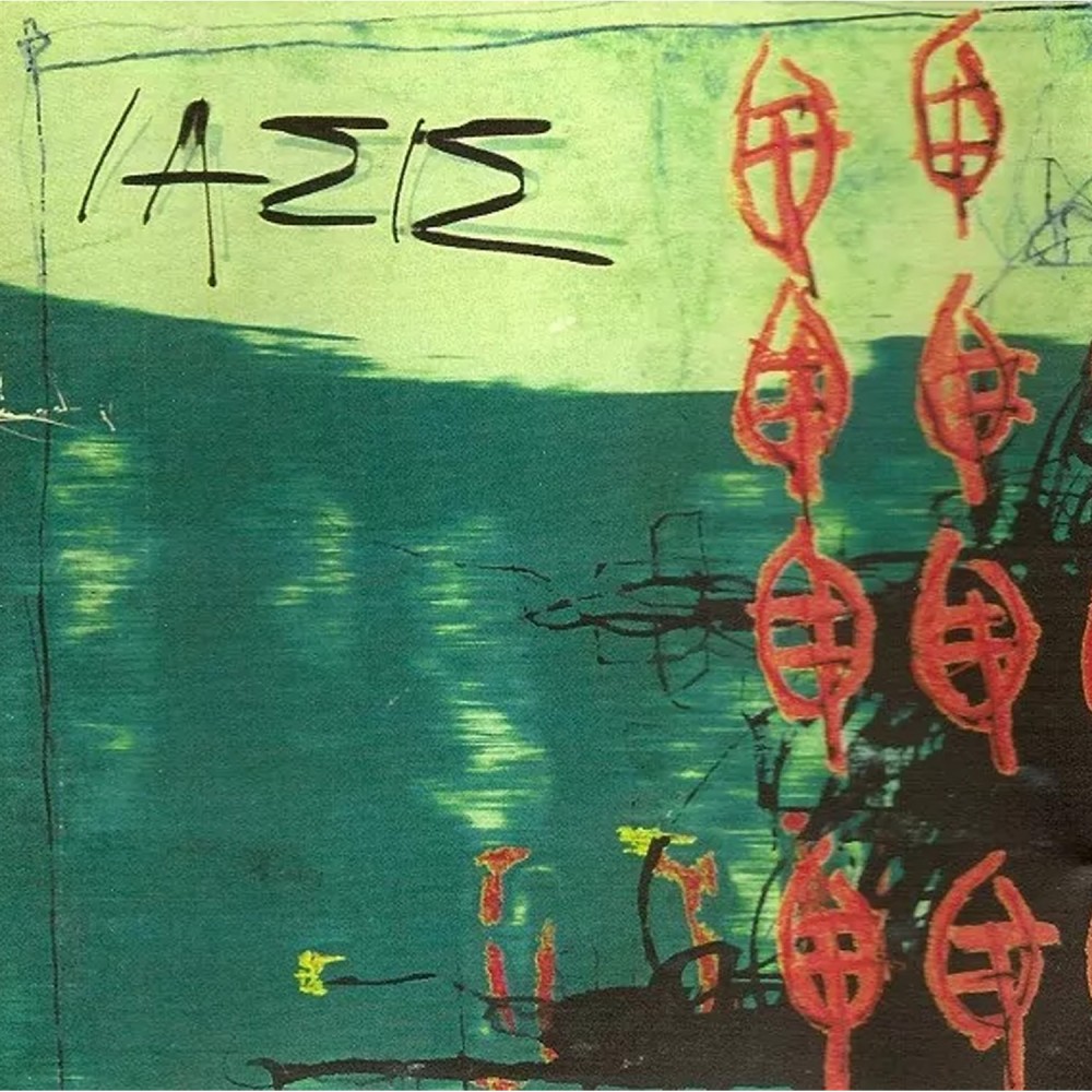 IASIS (CD)