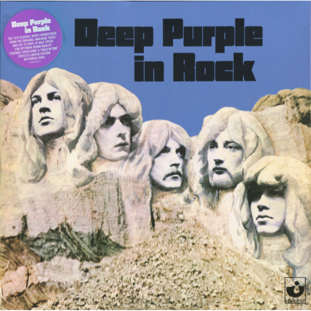 IN ROCK (LP) (PURPLE LIMITED) (HALF SPEED)