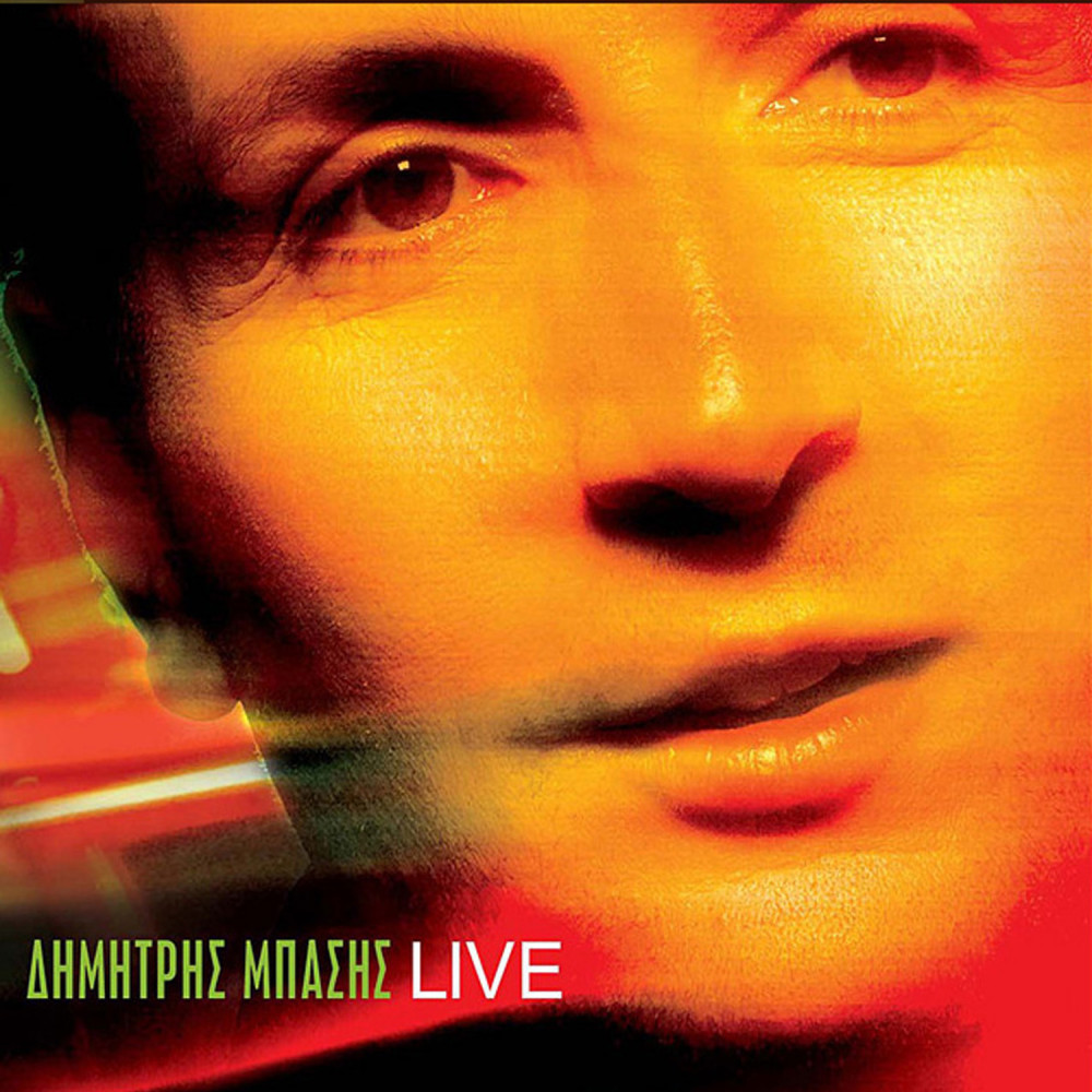 LIVE (3CD) LIVE (3CD)