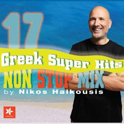 NON STOP MIX BY NIKOS HALKOUSIS VOL.17 (CD)